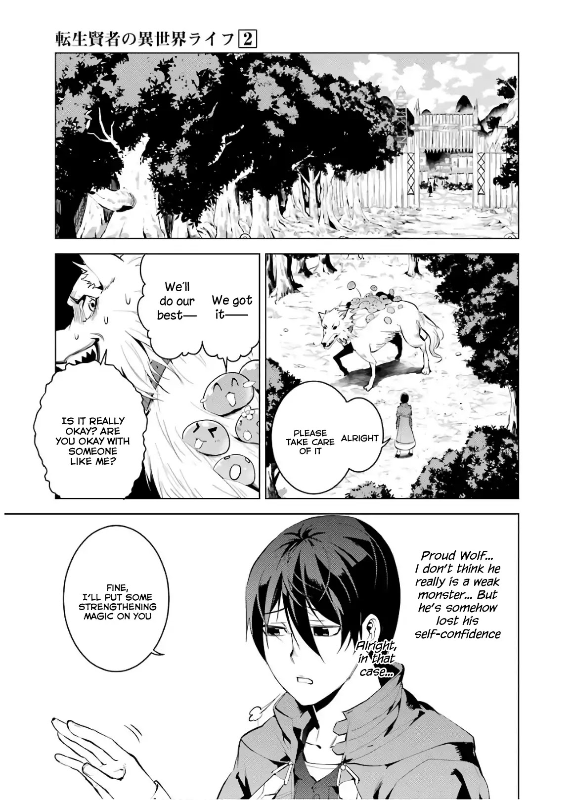 Tensei Kenja no Isekai Raifu ~Daini no Shokugyo wo Ete, Sekai Saikyou ni Narimashita~ Chapter 6 - Page 4
