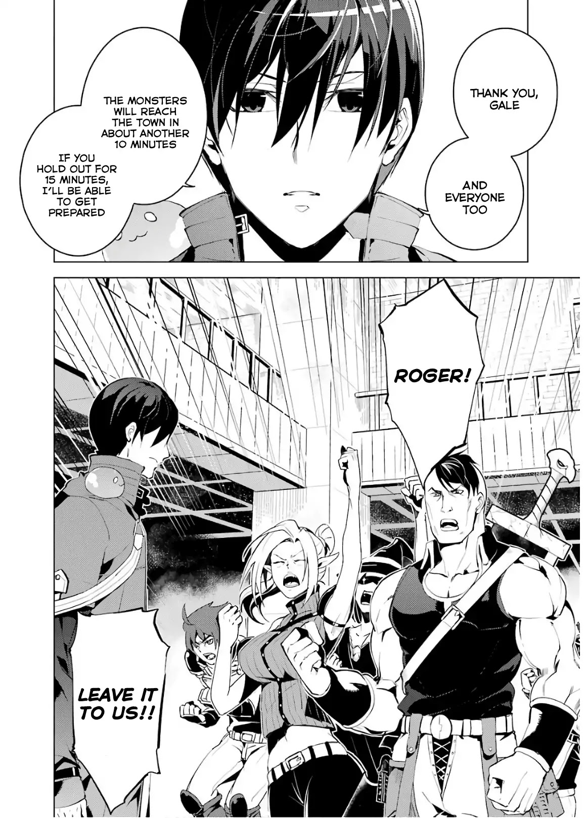 Tensei Kenja no Isekai Raifu ~Daini no Shokugyo wo Ete, Sekai Saikyou ni Narimashita~ Chapter 6 - Page 41