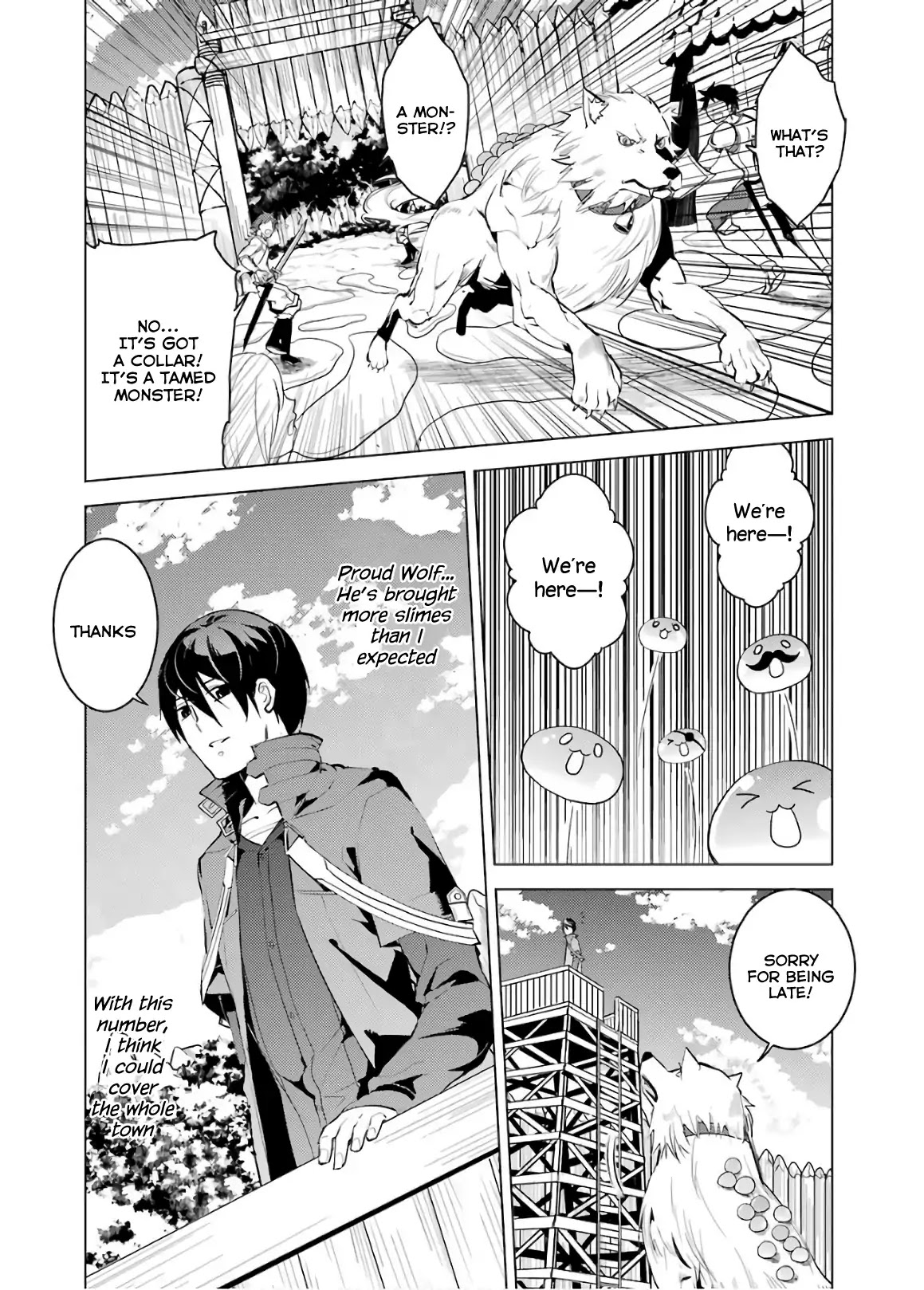 Tensei Kenja no Isekai Raifu ~Daini no Shokugyo wo Ete, Sekai Saikyou ni Narimashita~ Chapter 6 - Page 43
