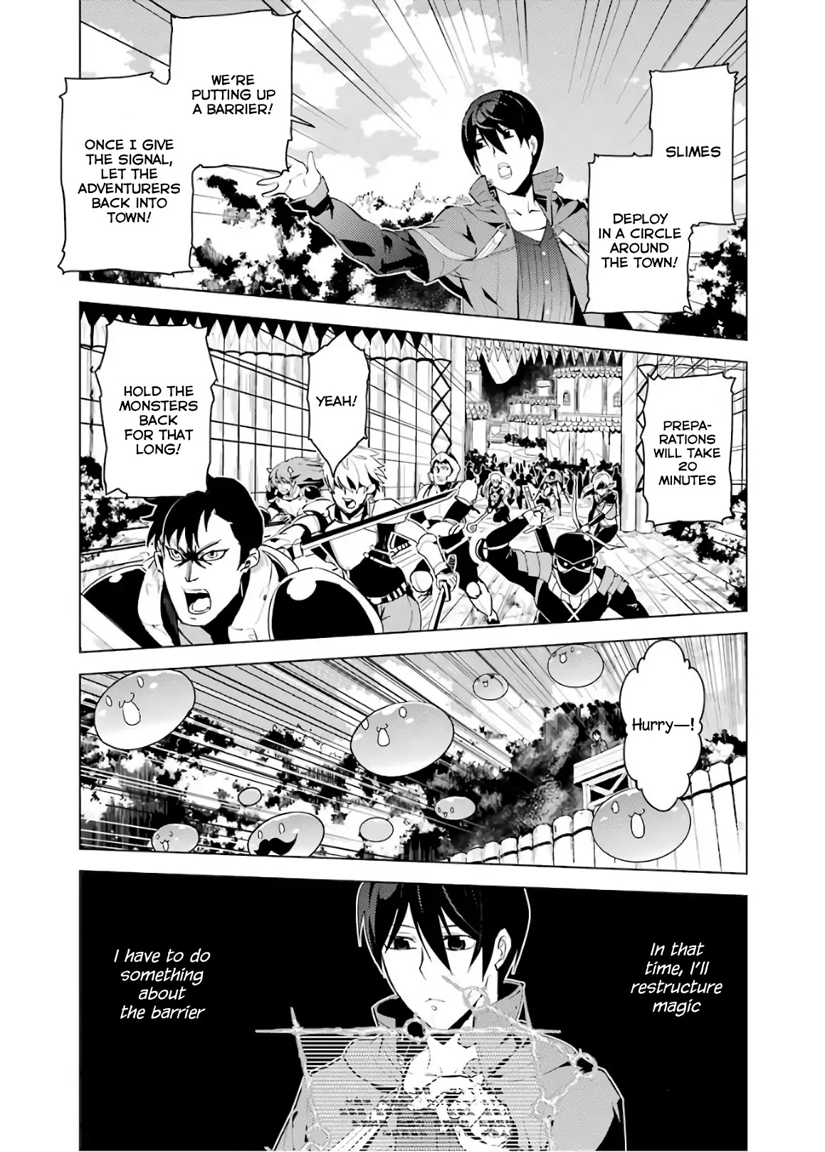 Tensei Kenja no Isekai Raifu ~Daini no Shokugyo wo Ete, Sekai Saikyou ni Narimashita~ Chapter 6 - Page 44