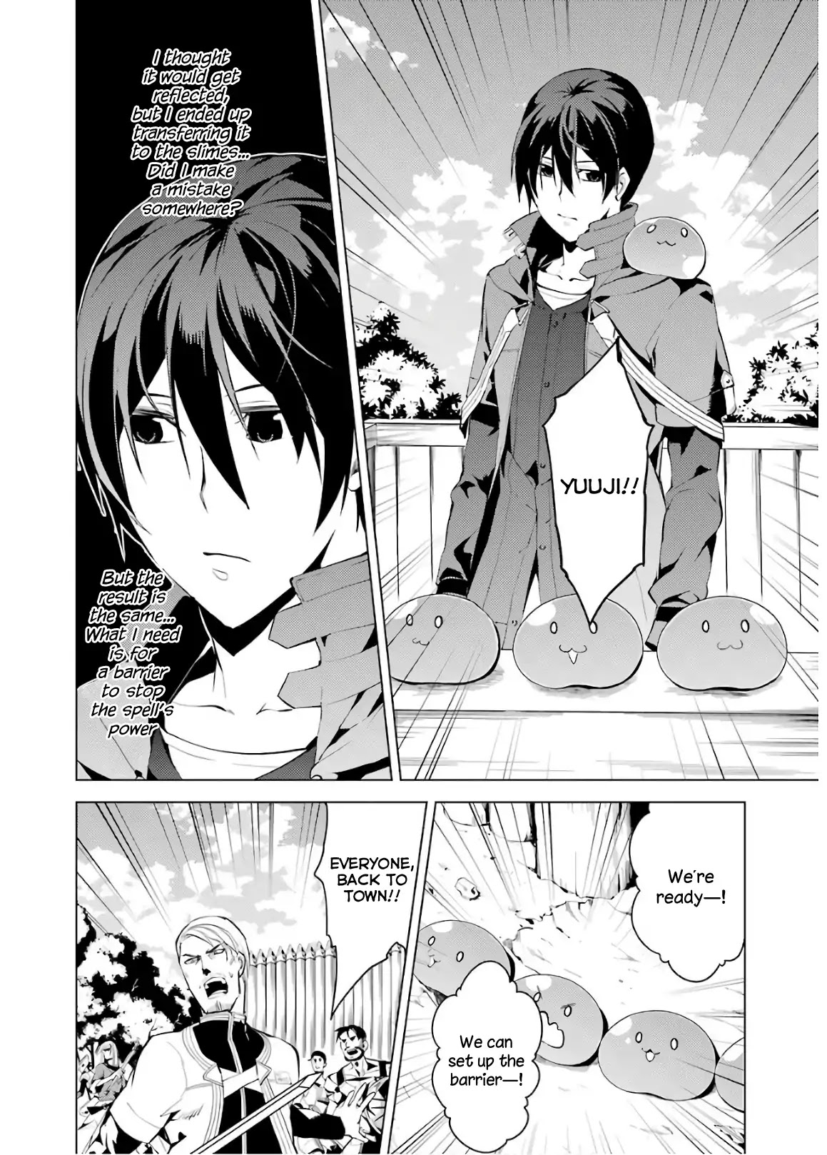 Tensei Kenja no Isekai Raifu ~Daini no Shokugyo wo Ete, Sekai Saikyou ni Narimashita~ Chapter 6 - Page 52