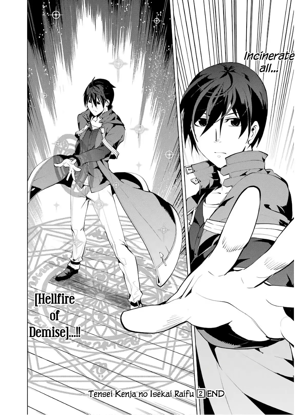 Tensei Kenja no Isekai Raifu ~Daini no Shokugyo wo Ete, Sekai Saikyou ni Narimashita~ Chapter 6 - Page 56