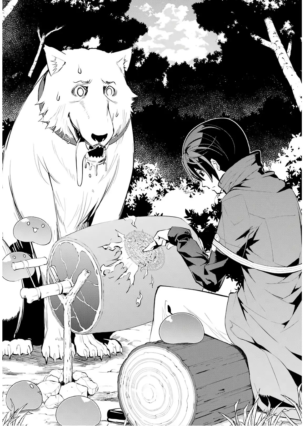 Tensei Kenja no Isekai Raifu ~Daini no Shokugyo wo Ete, Sekai Saikyou ni Narimashita~ Chapter 6 - Page 57