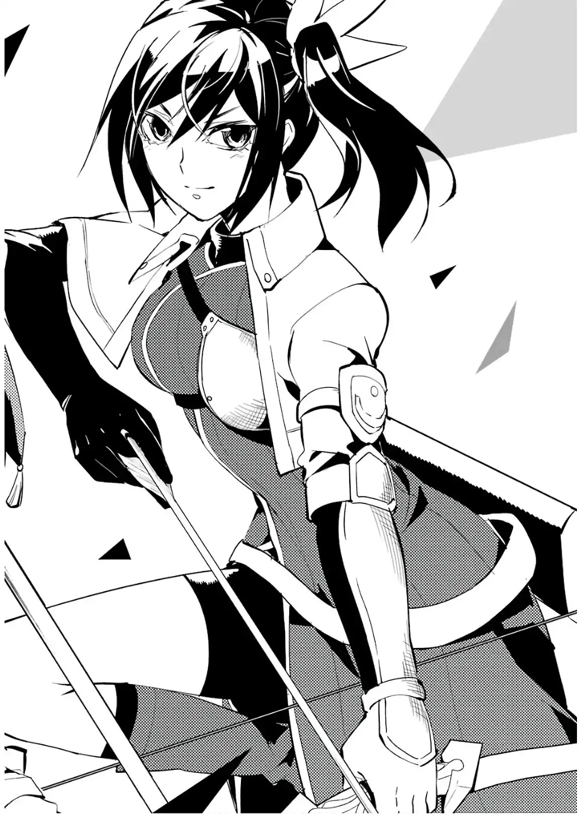 Tensei Kenja no Isekai Raifu ~Daini no Shokugyo wo Ete, Sekai Saikyou ni Narimashita~ Chapter 6 - Page 59