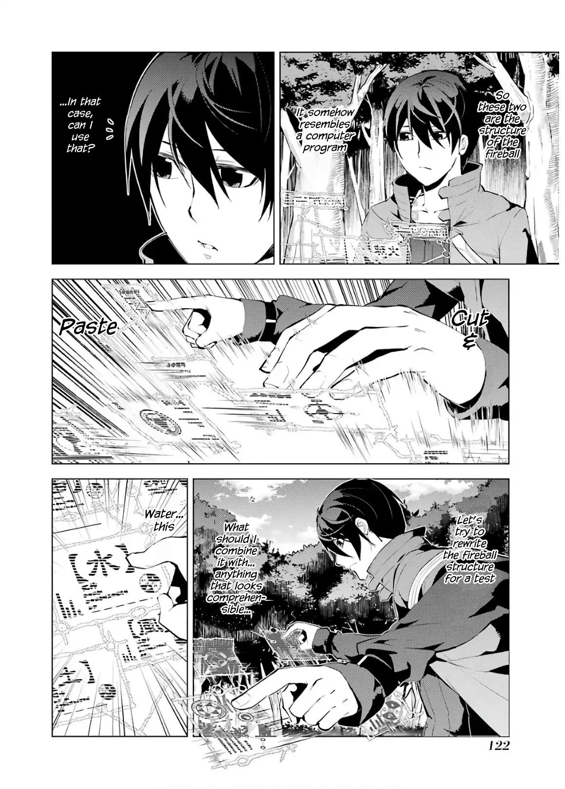 Tensei Kenja no Isekai Raifu ~Daini no Shokugyo wo Ete, Sekai Saikyou ni Narimashita~ Chapter 6 - Page 9