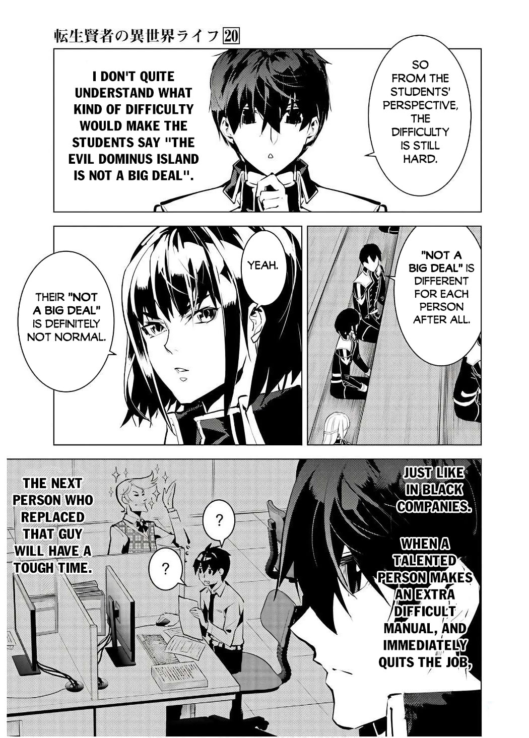 Tensei Kenja no Isekai Raifu ~Daini no Shokugyo wo Ete, Sekai Saikyou ni Narimashita~ Chapter 60 - Page 10