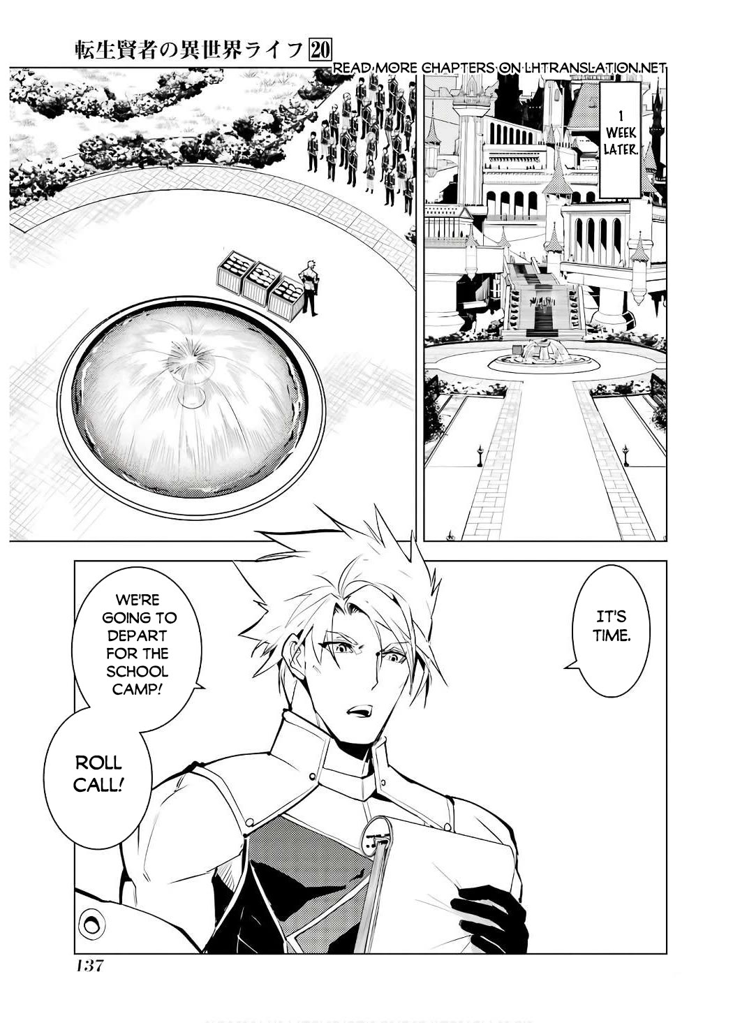 Tensei Kenja no Isekai Raifu ~Daini no Shokugyo wo Ete, Sekai Saikyou ni Narimashita~ Chapter 60 - Page 14