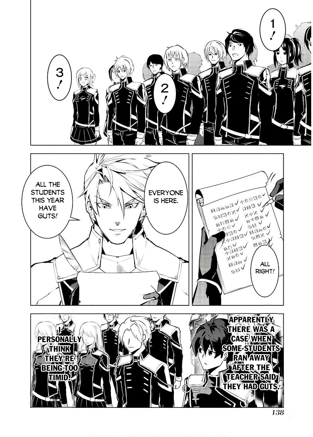 Tensei Kenja no Isekai Raifu ~Daini no Shokugyo wo Ete, Sekai Saikyou ni Narimashita~ Chapter 60 - Page 15