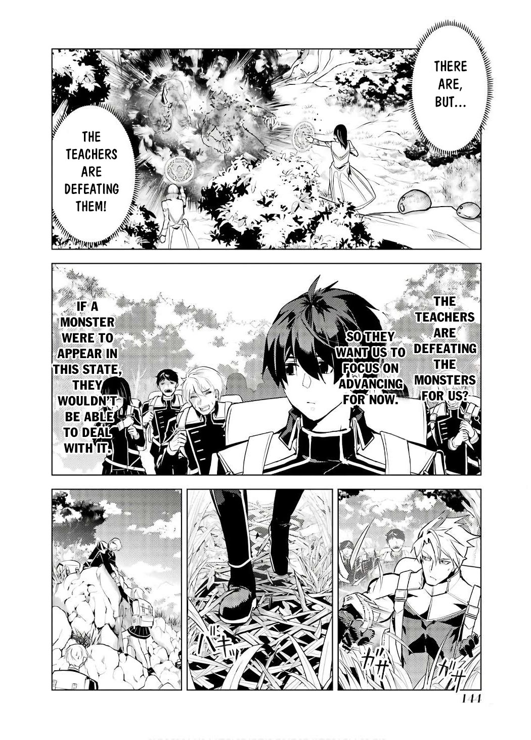 Tensei Kenja no Isekai Raifu ~Daini no Shokugyo wo Ete, Sekai Saikyou ni Narimashita~ Chapter 60 - Page 21