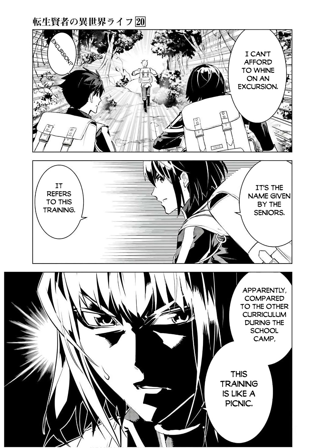 Tensei Kenja no Isekai Raifu ~Daini no Shokugyo wo Ete, Sekai Saikyou ni Narimashita~ Chapter 60 - Page 39