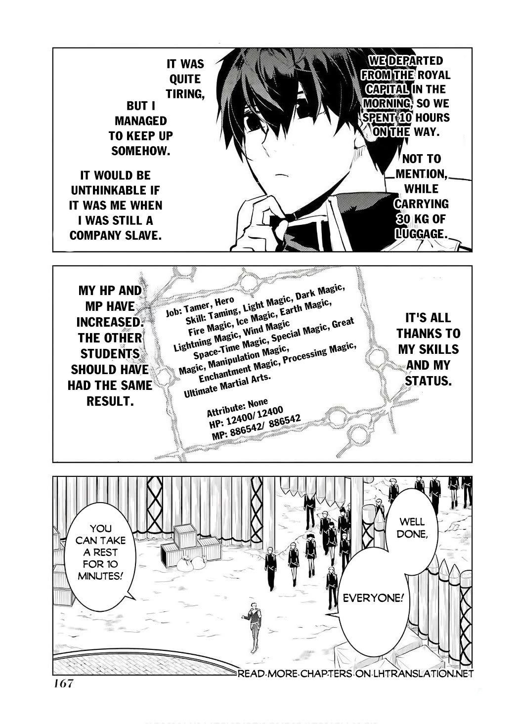 Tensei Kenja no Isekai Raifu ~Daini no Shokugyo wo Ete, Sekai Saikyou ni Narimashita~ Chapter 60 - Page 43