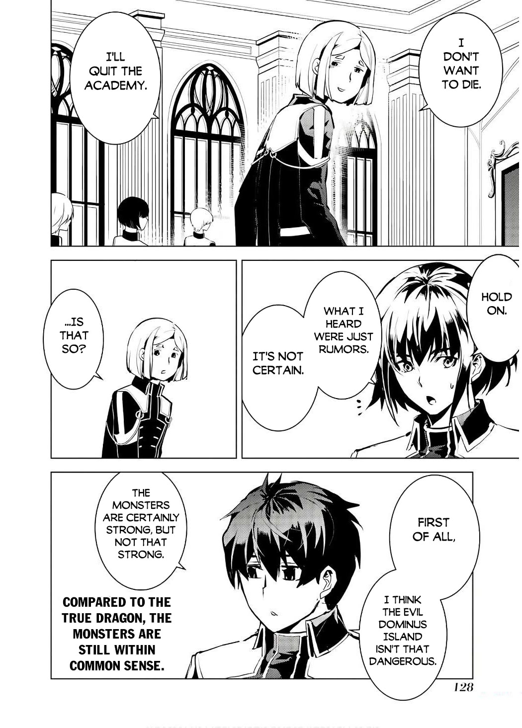 Tensei Kenja no Isekai Raifu ~Daini no Shokugyo wo Ete, Sekai Saikyou ni Narimashita~ Chapter 60 - Page 5