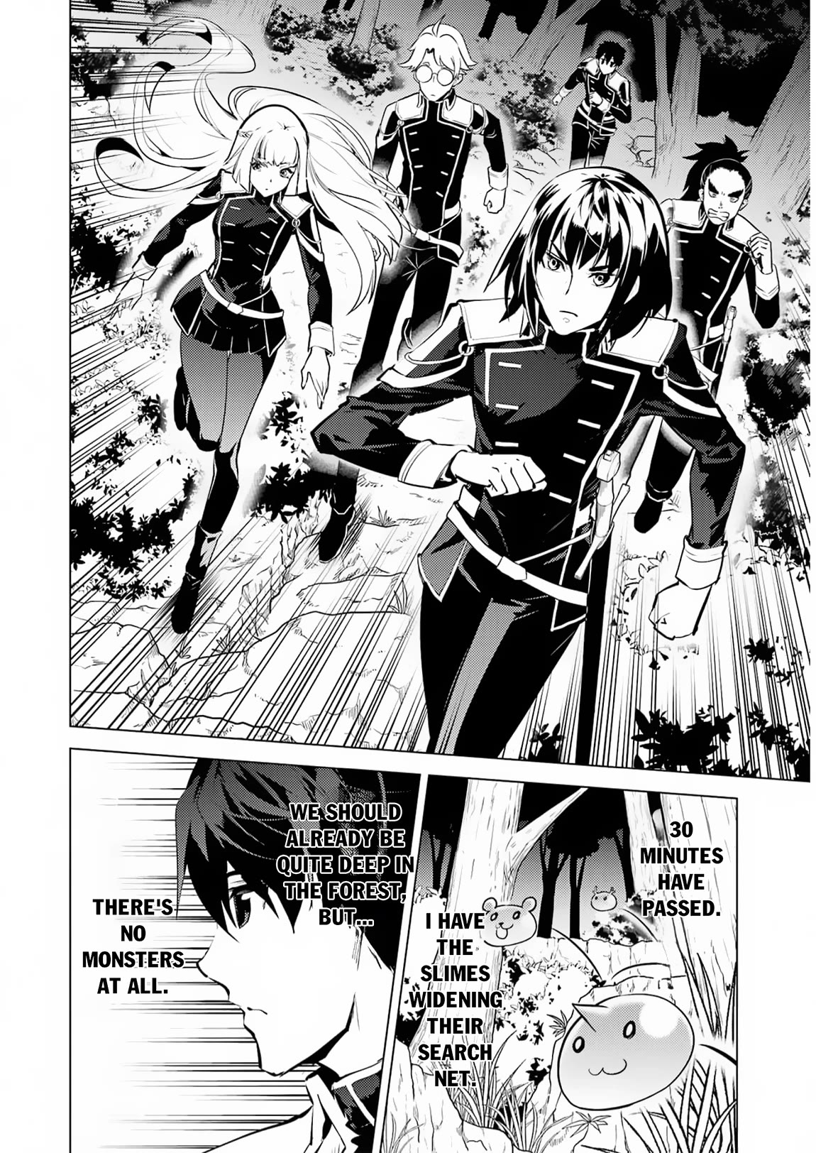 Tensei Kenja no Isekai Raifu ~Daini no Shokugyo wo Ete, Sekai Saikyou ni Narimashita~ Chapter 61 - Page 16