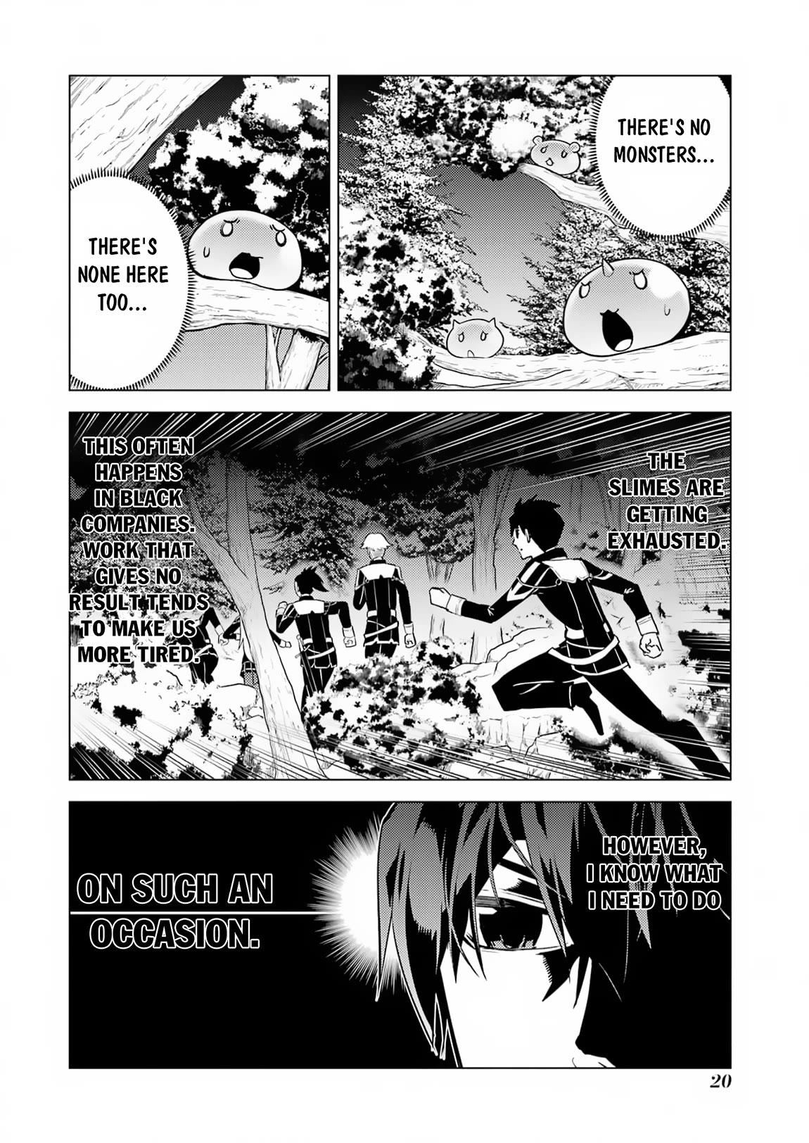 Tensei Kenja no Isekai Raifu ~Daini no Shokugyo wo Ete, Sekai Saikyou ni Narimashita~ Chapter 61 - Page 18