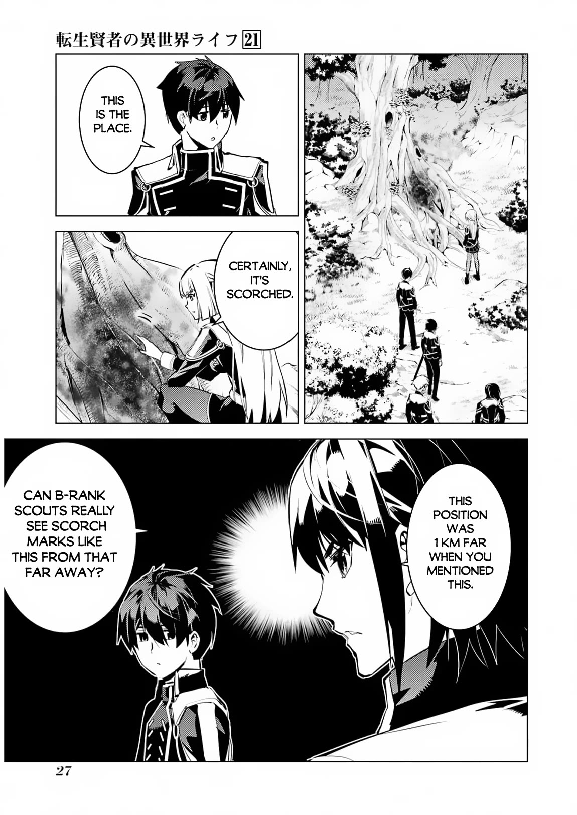 Tensei Kenja no Isekai Raifu ~Daini no Shokugyo wo Ete, Sekai Saikyou ni Narimashita~ Chapter 61 - Page 25
