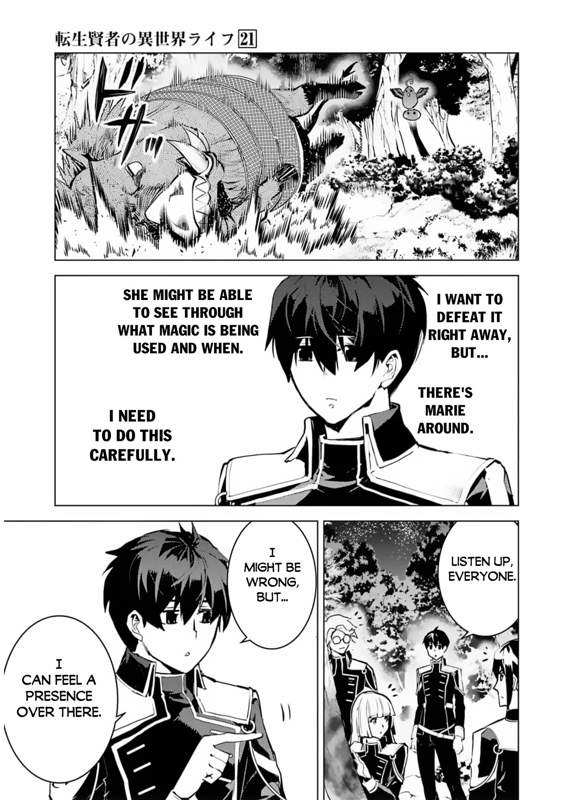 Tensei Kenja no Isekai Raifu ~Daini no Shokugyo wo Ete, Sekai Saikyou ni Narimashita~ Chapter 61 - Page 35