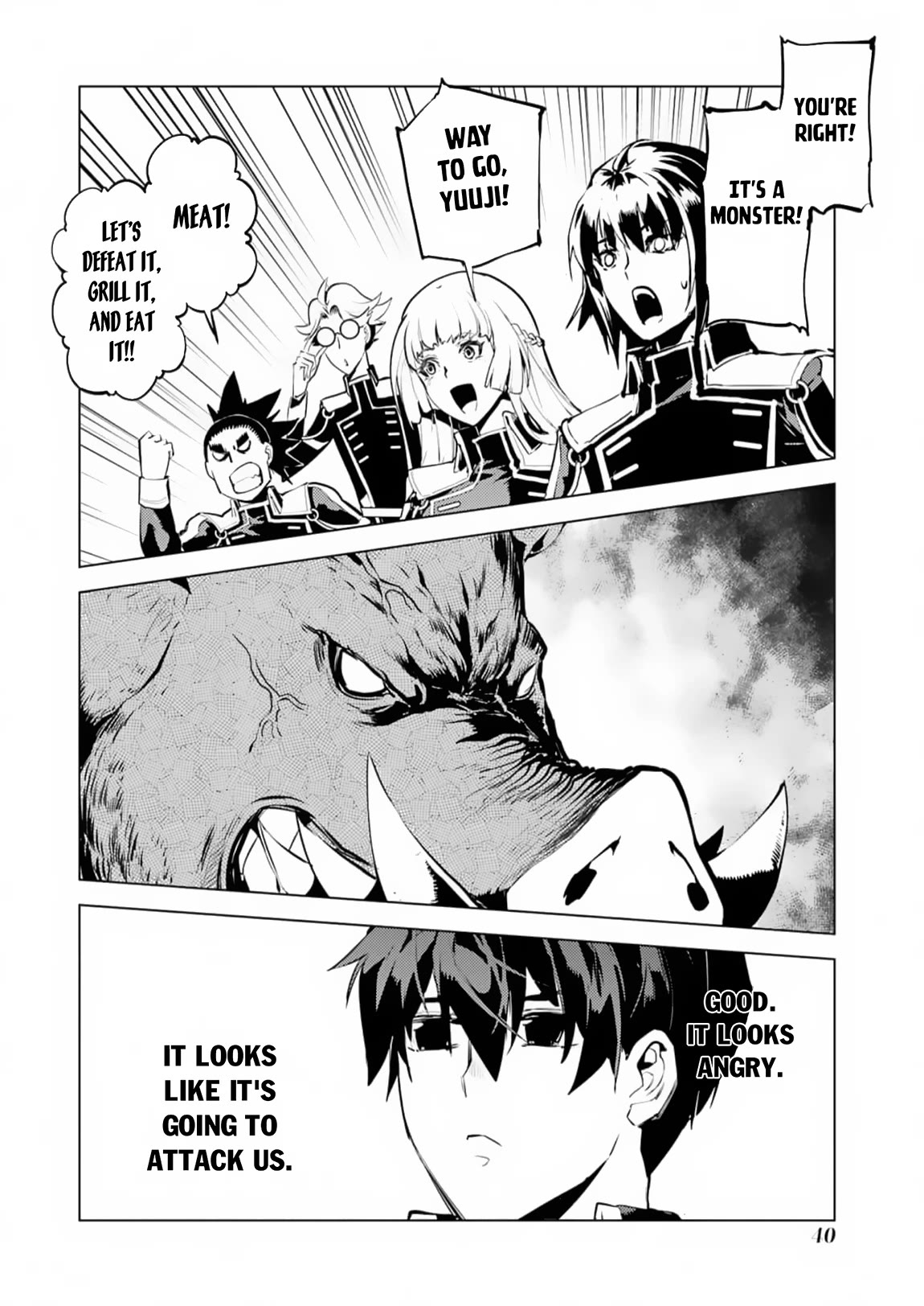 Tensei Kenja no Isekai Raifu ~Daini no Shokugyo wo Ete, Sekai Saikyou ni Narimashita~ Chapter 61 - Page 38