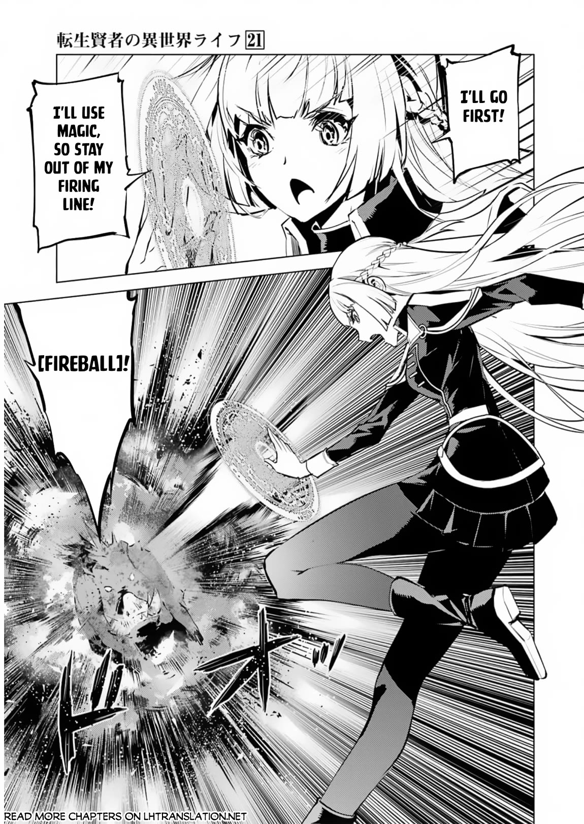Tensei Kenja no Isekai Raifu ~Daini no Shokugyo wo Ete, Sekai Saikyou ni Narimashita~ Chapter 61 - Page 41