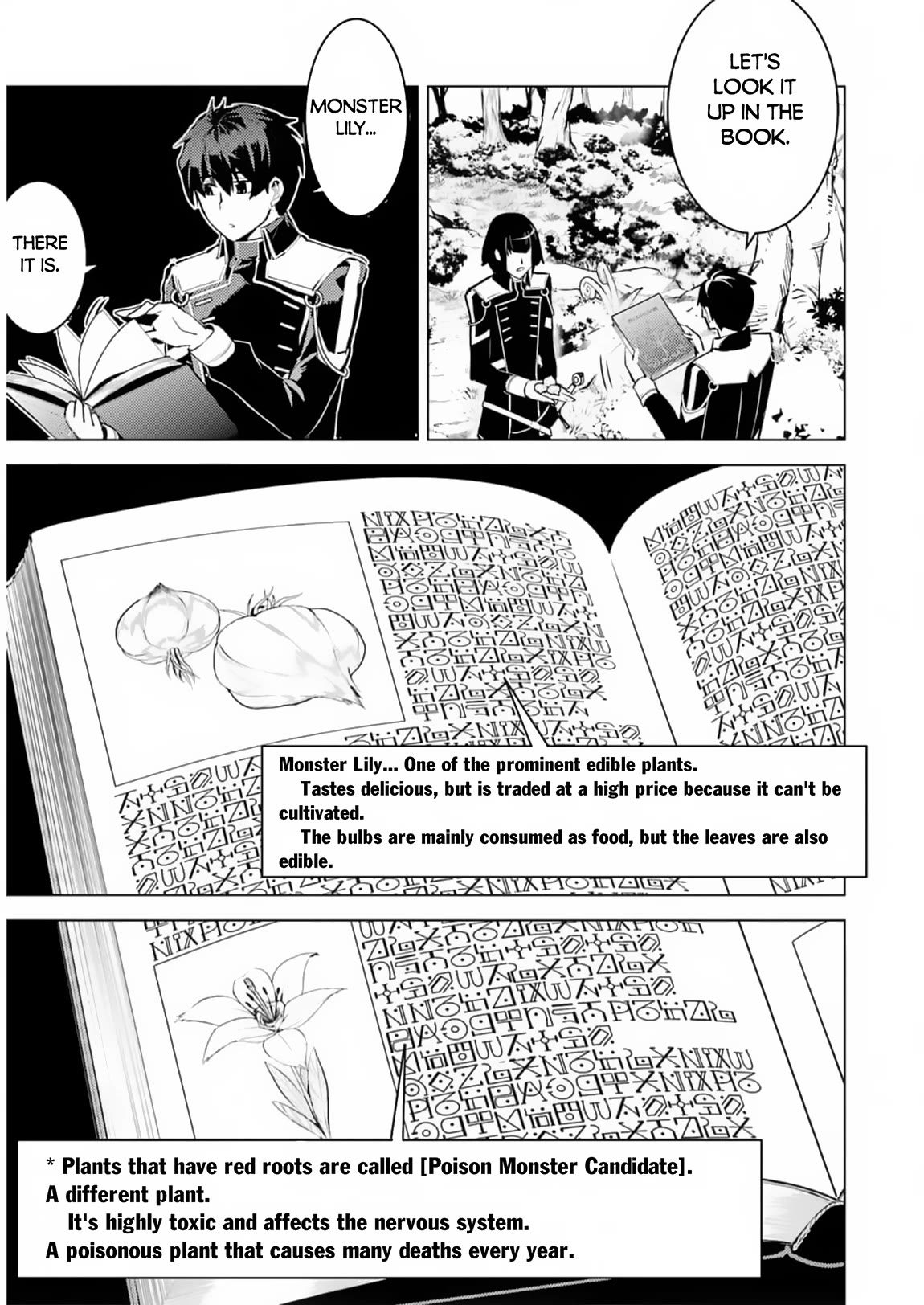 Tensei Kenja no Isekai Raifu ~Daini no Shokugyo wo Ete, Sekai Saikyou ni Narimashita~ Chapter 61 - Page 55