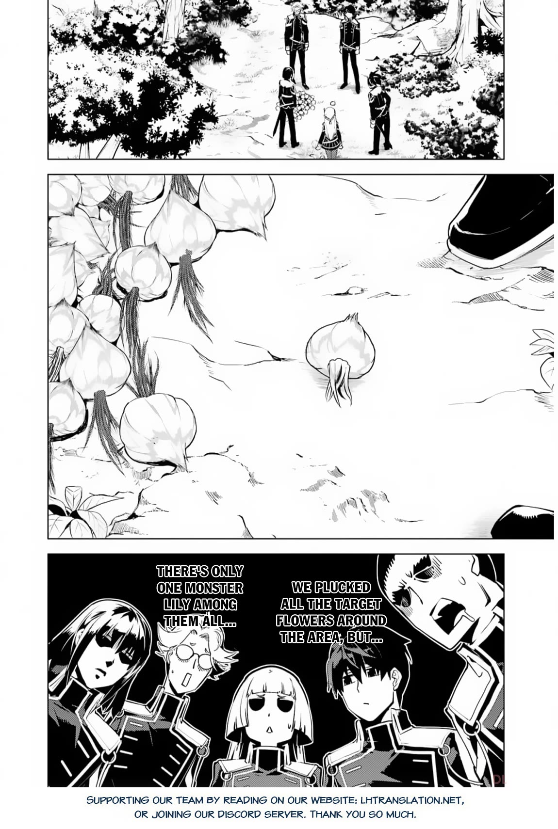Tensei Kenja no Isekai Raifu ~Daini no Shokugyo wo Ete, Sekai Saikyou ni Narimashita~ Chapter 61 - Page 58