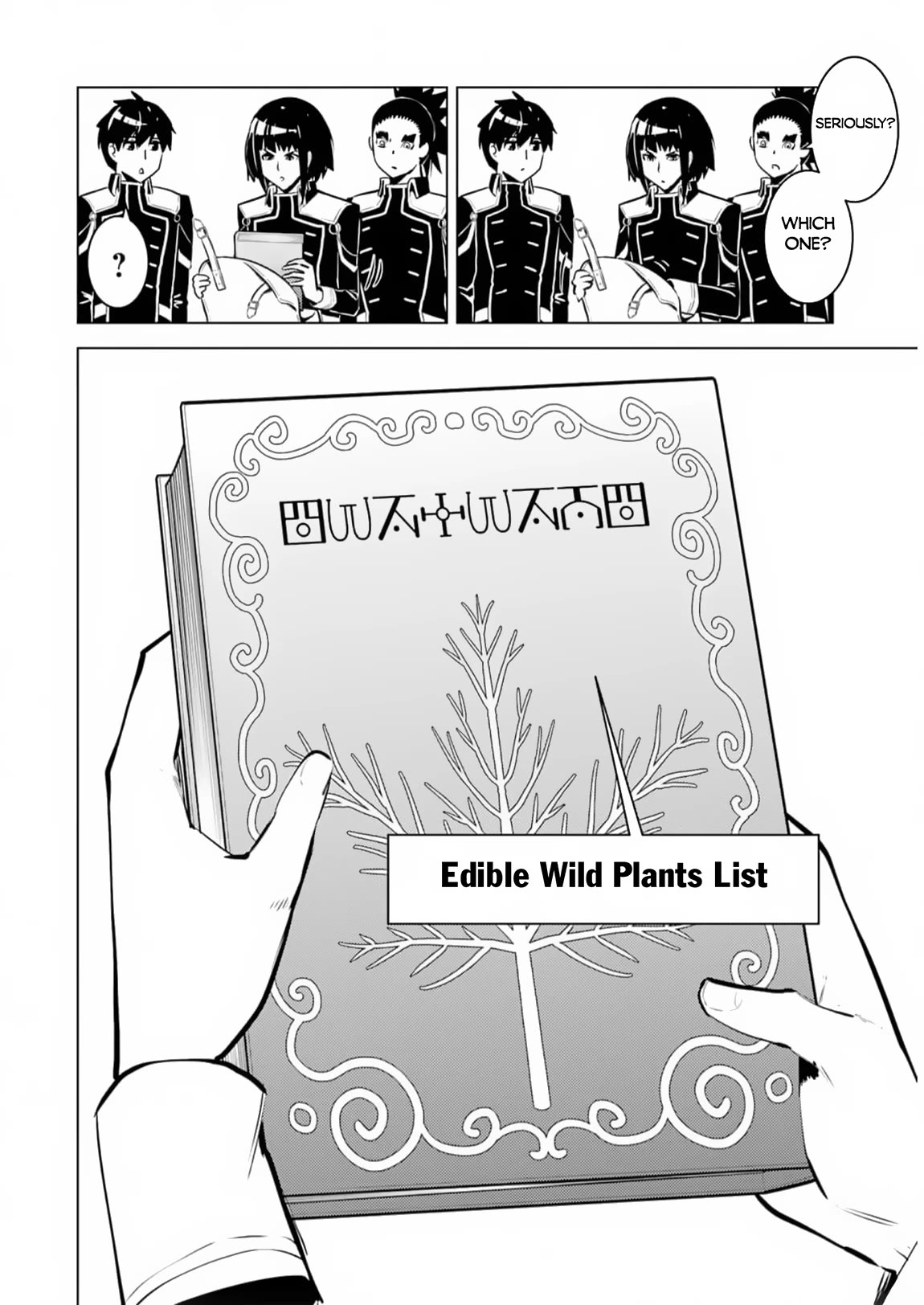 Tensei Kenja no Isekai Raifu ~Daini no Shokugyo wo Ete, Sekai Saikyou ni Narimashita~ Chapter 61 - Page 6