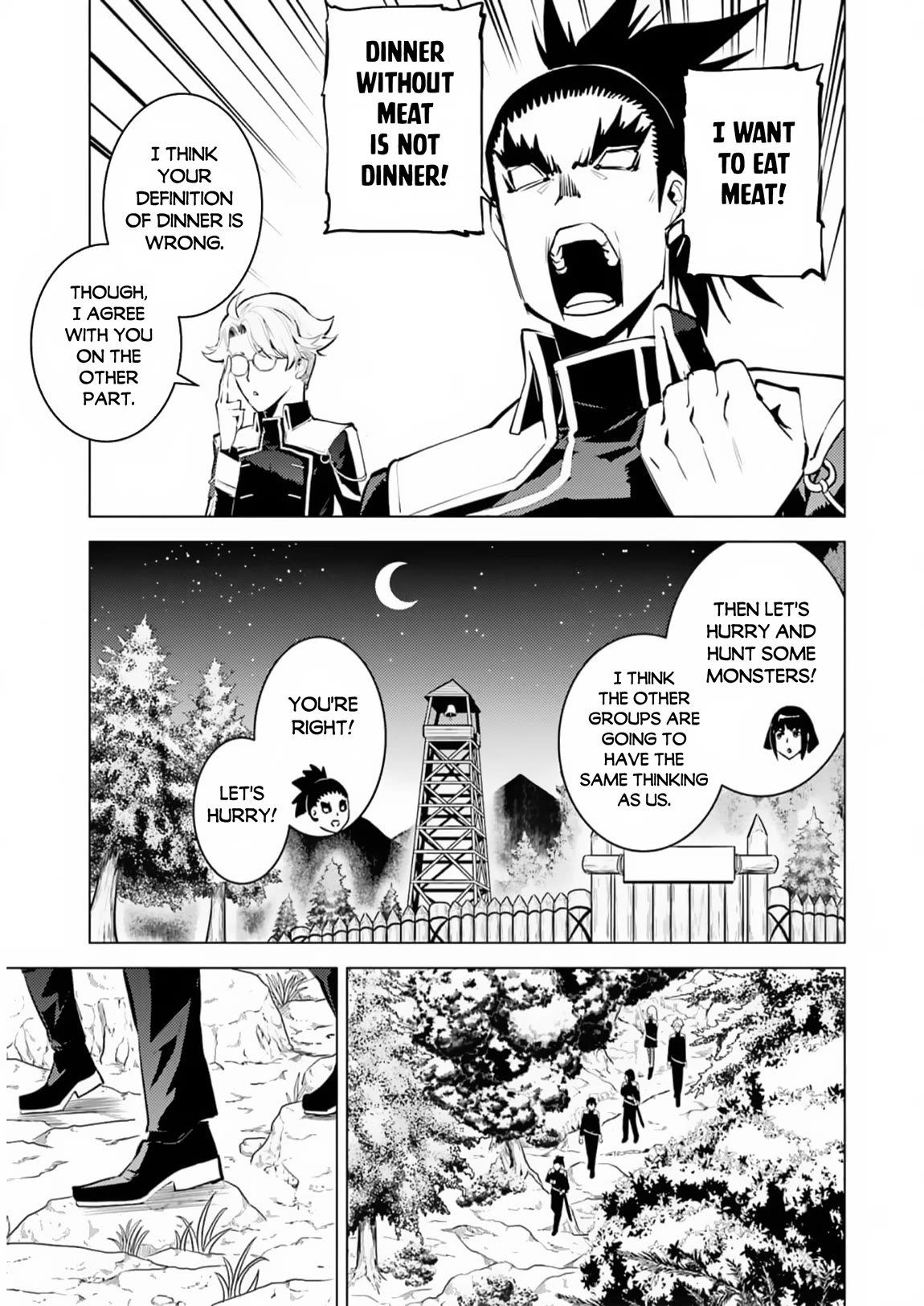 Tensei Kenja no Isekai Raifu ~Daini no Shokugyo wo Ete, Sekai Saikyou ni Narimashita~ Chapter 61 - Page 9