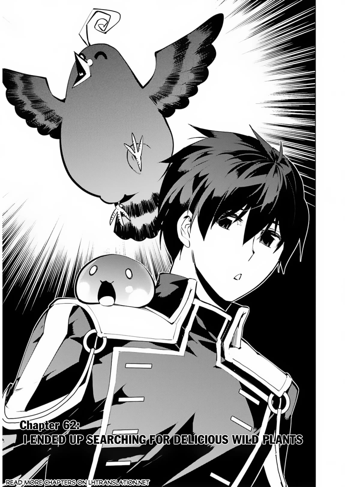 Tensei Kenja no Isekai Raifu ~Daini no Shokugyo wo Ete, Sekai Saikyou ni Narimashita~ Chapter 62 - Page 1