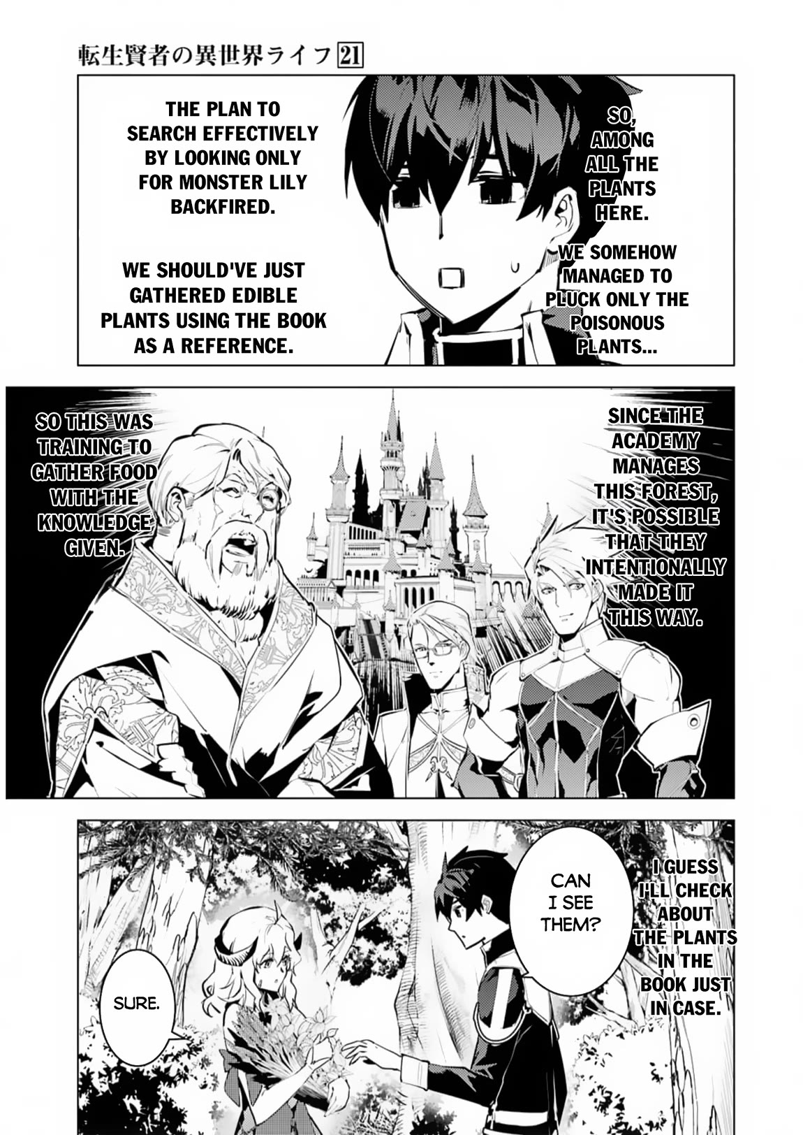 Tensei Kenja no Isekai Raifu ~Daini no Shokugyo wo Ete, Sekai Saikyou ni Narimashita~ Chapter 62 - Page 13