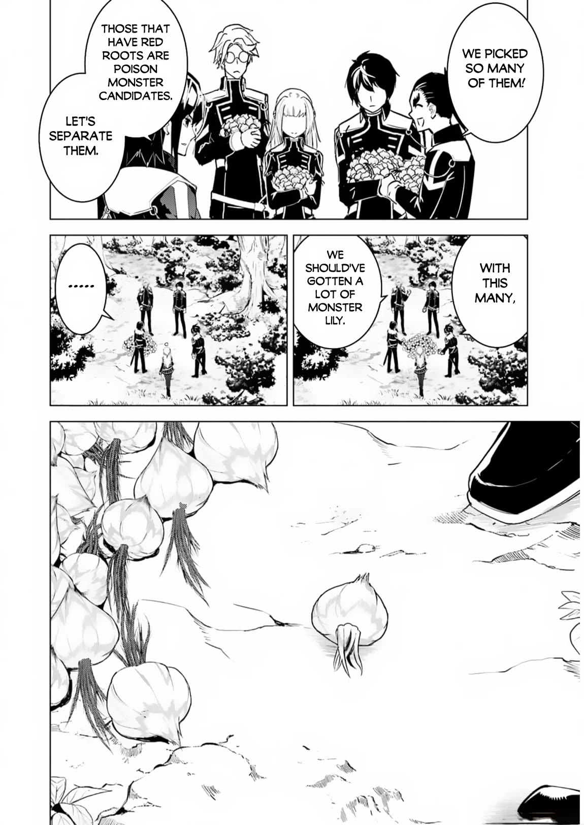 Tensei Kenja no Isekai Raifu ~Daini no Shokugyo wo Ete, Sekai Saikyou ni Narimashita~ Chapter 62 - Page 2