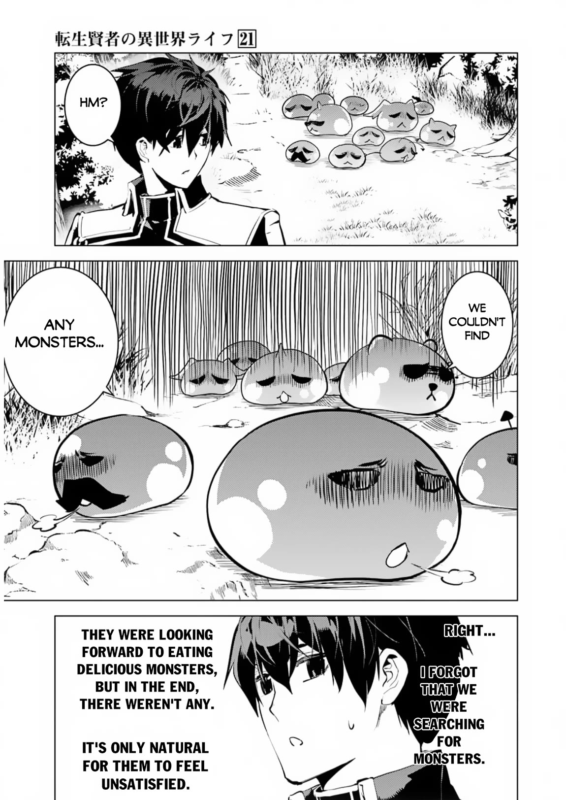 Tensei Kenja no Isekai Raifu ~Daini no Shokugyo wo Ete, Sekai Saikyou ni Narimashita~ Chapter 62 - Page 24