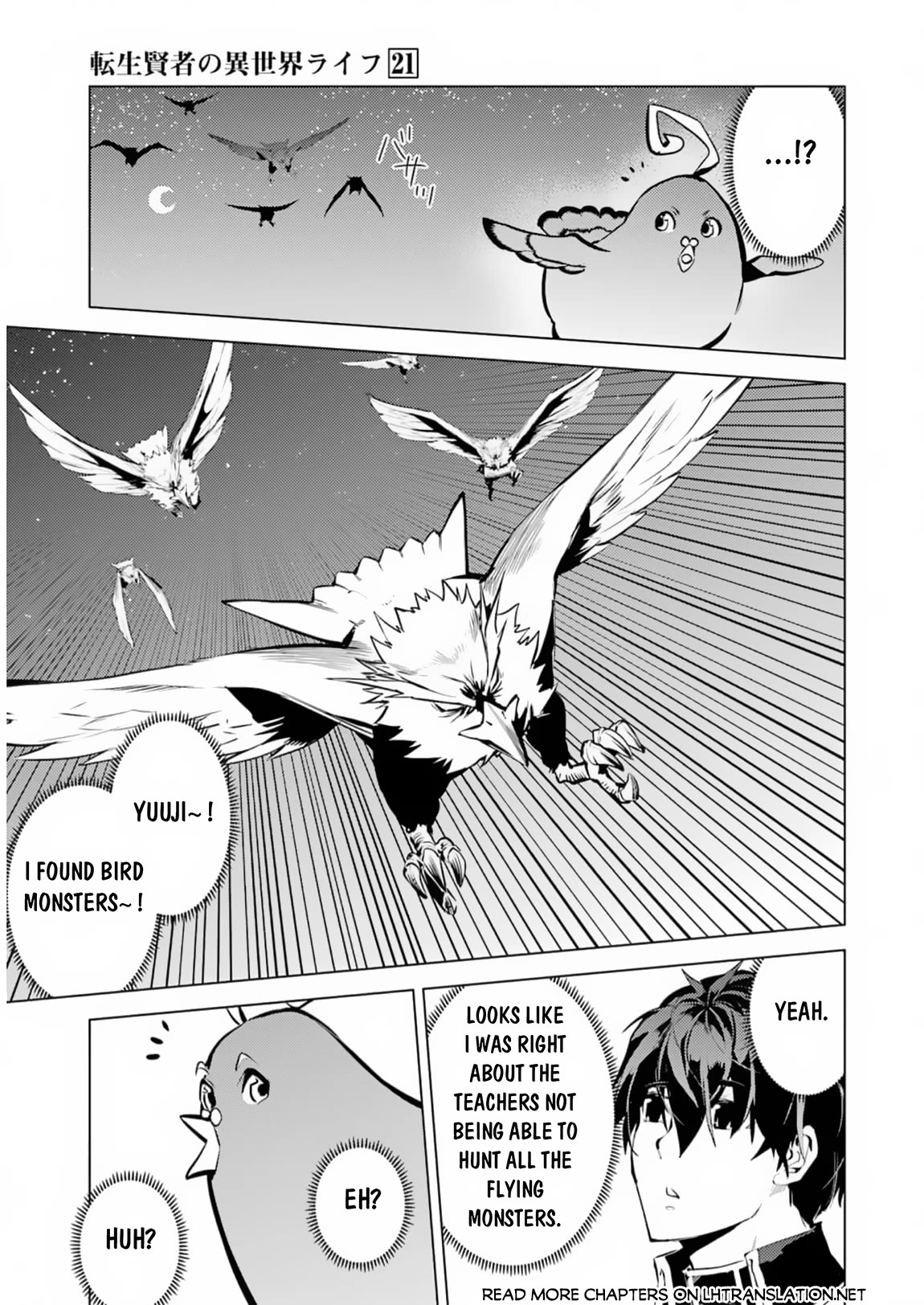 Tensei Kenja no Isekai Raifu ~Daini no Shokugyo wo Ete, Sekai Saikyou ni Narimashita~ Chapter 62 - Page 39
