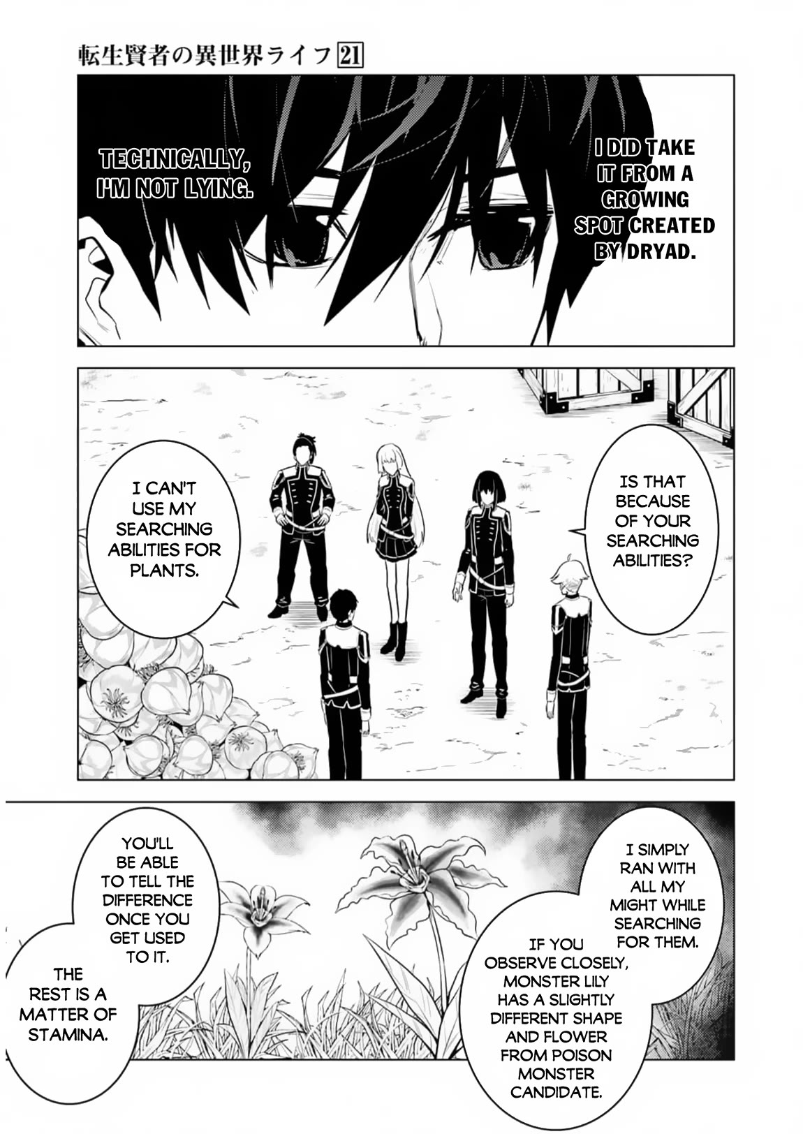Tensei Kenja no Isekai Raifu ~Daini no Shokugyo wo Ete, Sekai Saikyou ni Narimashita~ Chapter 62 - Page 50