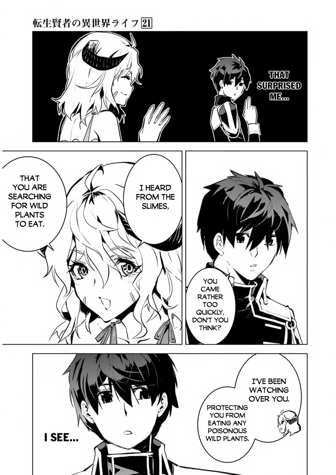 Tensei Kenja no Isekai Raifu ~Daini no Shokugyo wo Ete, Sekai Saikyou ni Narimashita~ Chapter 62 - Page 7