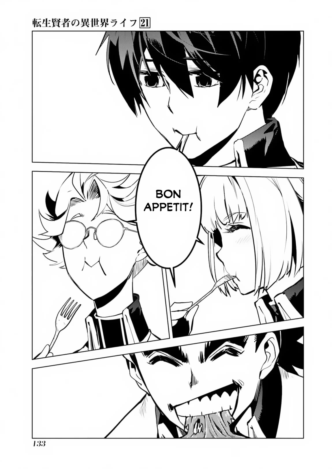 Tensei Kenja no Isekai Raifu ~Daini no Shokugyo wo Ete, Sekai Saikyou ni Narimashita~ Chapter 63 - Page 11