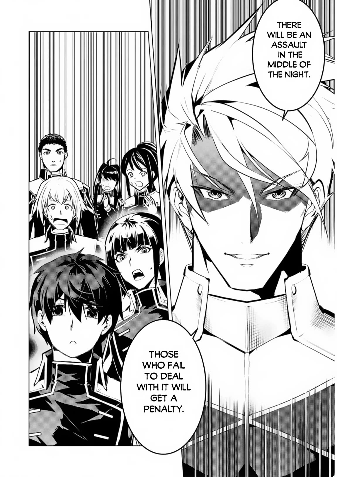 Tensei Kenja no Isekai Raifu ~Daini no Shokugyo wo Ete, Sekai Saikyou ni Narimashita~ Chapter 63 - Page 19
