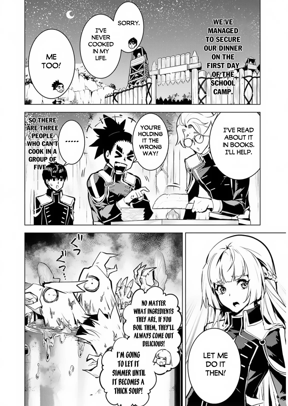 Tensei Kenja no Isekai Raifu ~Daini no Shokugyo wo Ete, Sekai Saikyou ni Narimashita~ Chapter 63 - Page 2
