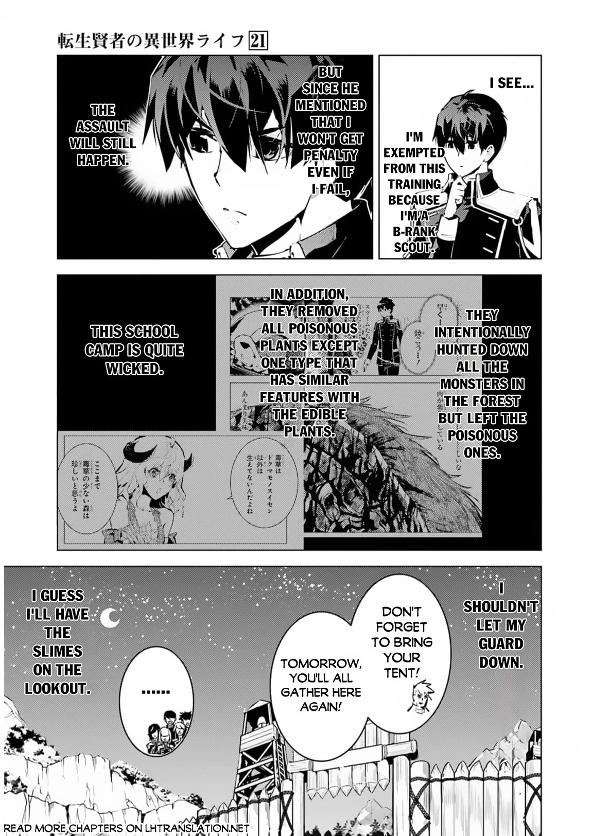 Tensei Kenja no Isekai Raifu ~Daini no Shokugyo wo Ete, Sekai Saikyou ni Narimashita~ Chapter 63 - Page 30