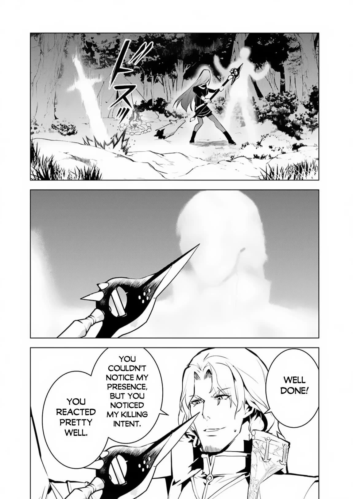 Tensei Kenja no Isekai Raifu ~Daini no Shokugyo wo Ete, Sekai Saikyou ni Narimashita~ Chapter 63 - Page 38