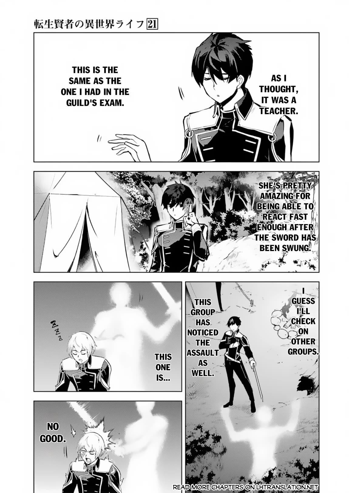 Tensei Kenja no Isekai Raifu ~Daini no Shokugyo wo Ete, Sekai Saikyou ni Narimashita~ Chapter 63 - Page 39