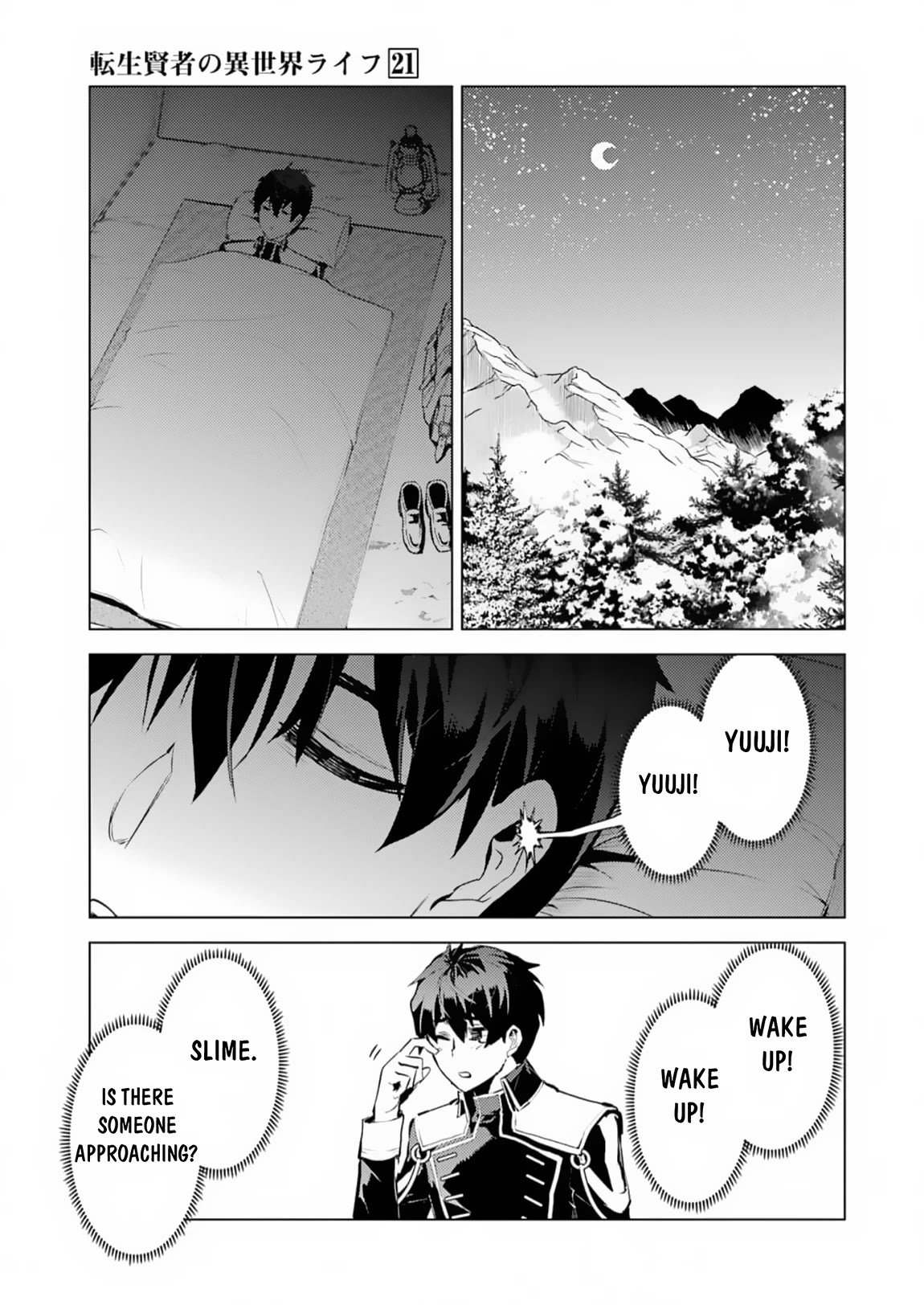 Tensei Kenja no Isekai Raifu ~Daini no Shokugyo wo Ete, Sekai Saikyou ni Narimashita~ Chapter 63 - Page 41
