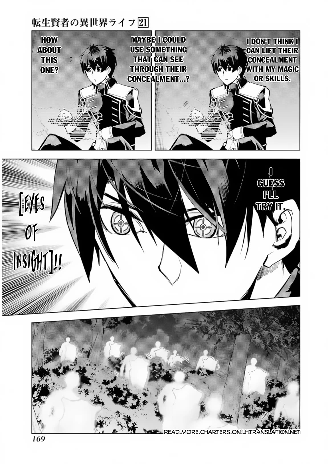 Tensei Kenja no Isekai Raifu ~Daini no Shokugyo wo Ete, Sekai Saikyou ni Narimashita~ Chapter 63 - Page 44