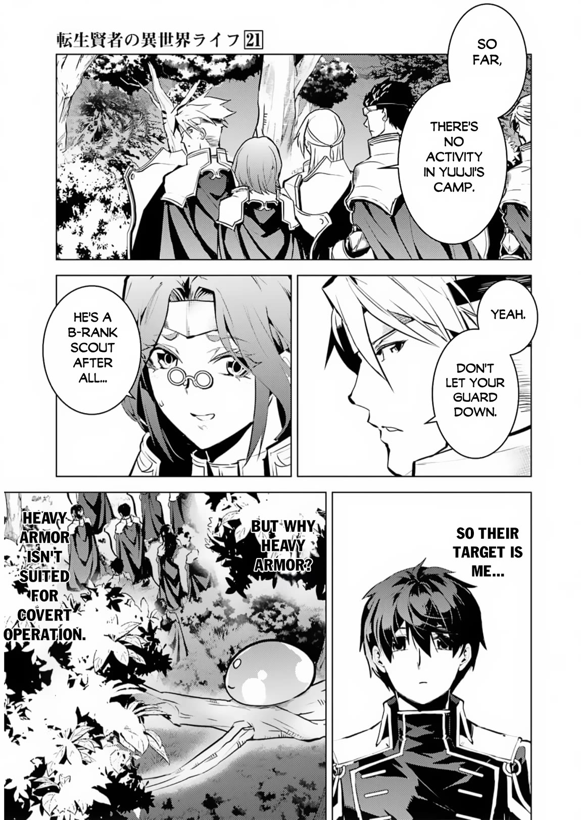 Tensei Kenja no Isekai Raifu ~Daini no Shokugyo wo Ete, Sekai Saikyou ni Narimashita~ Chapter 63 - Page 47