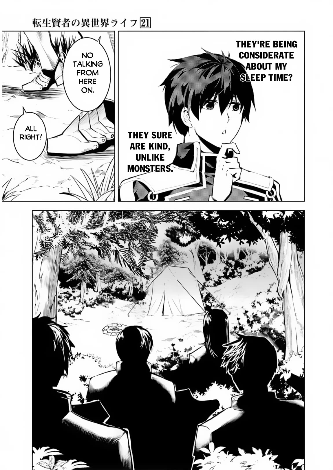 Tensei Kenja no Isekai Raifu ~Daini no Shokugyo wo Ete, Sekai Saikyou ni Narimashita~ Chapter 63 - Page 51