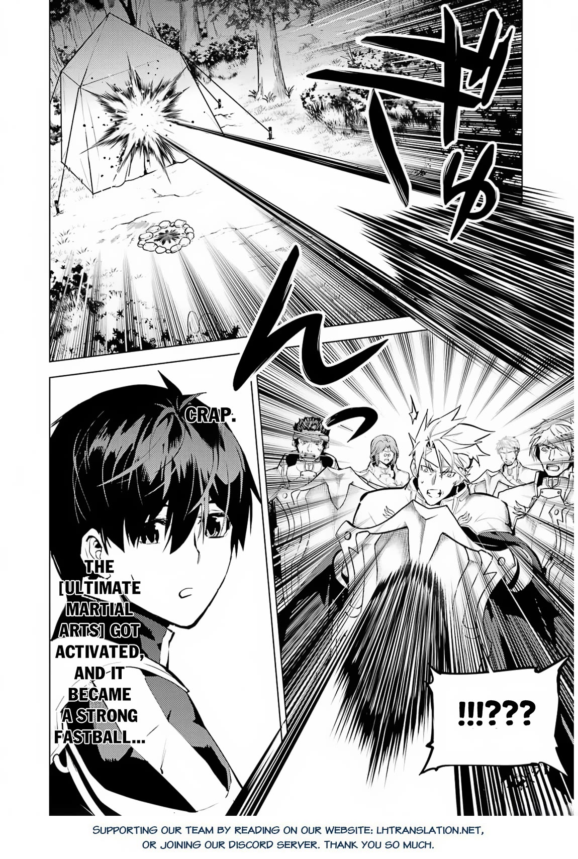 Tensei Kenja no Isekai Raifu ~Daini no Shokugyo wo Ete, Sekai Saikyou ni Narimashita~ Chapter 63 - Page 55