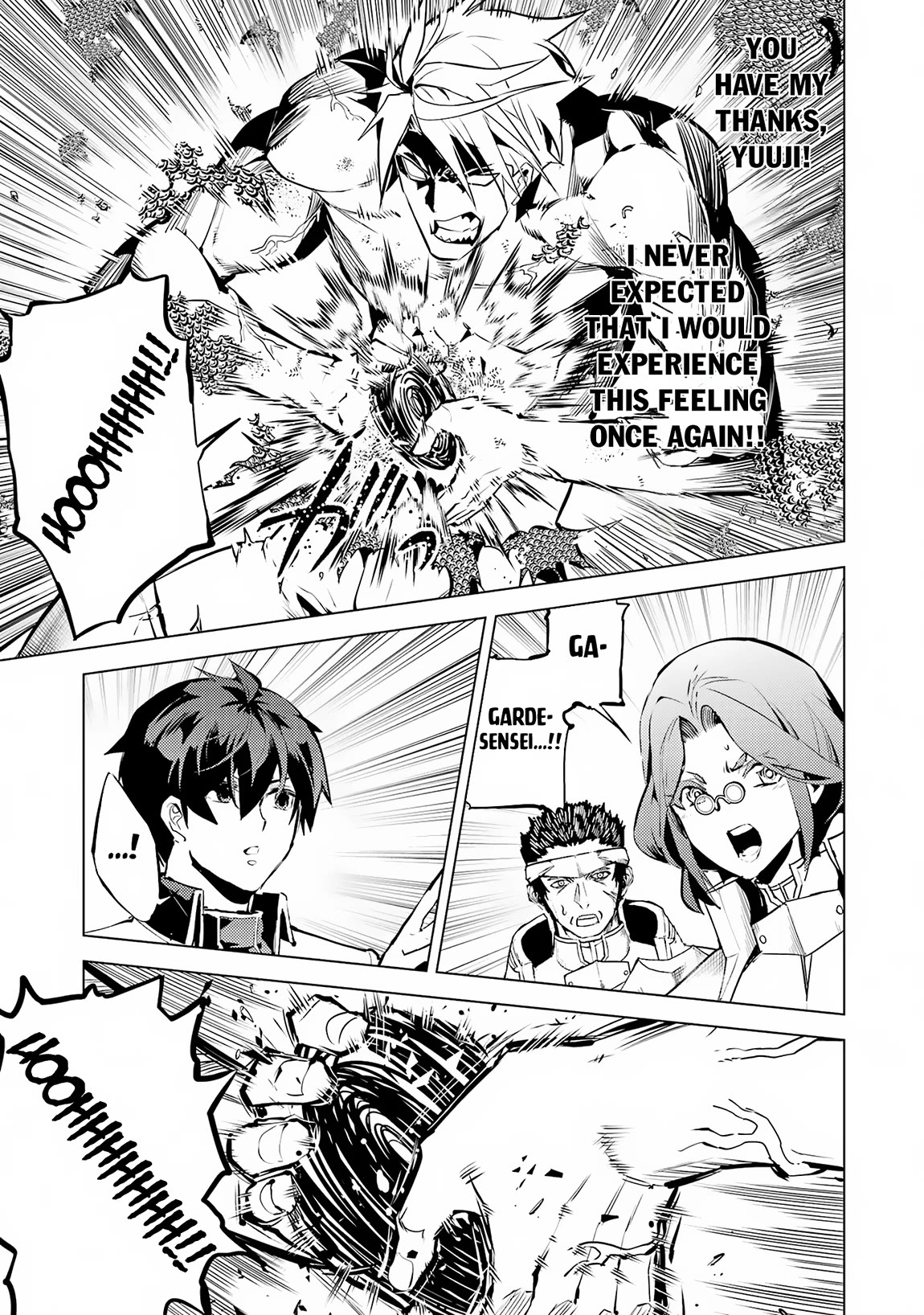 Tensei Kenja no Isekai Raifu ~Daini no Shokugyo wo Ete, Sekai Saikyou ni Narimashita~ Chapter 64 - Page 12