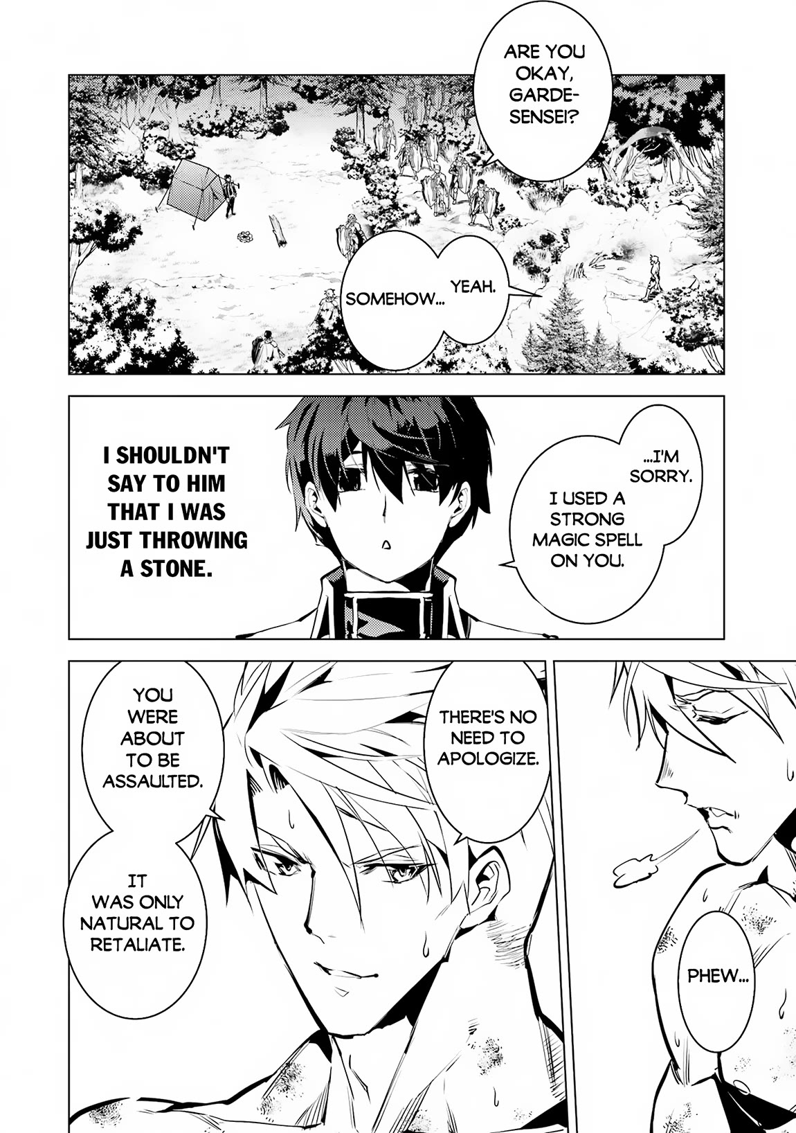 Tensei Kenja no Isekai Raifu ~Daini no Shokugyo wo Ete, Sekai Saikyou ni Narimashita~ Chapter 64 - Page 16