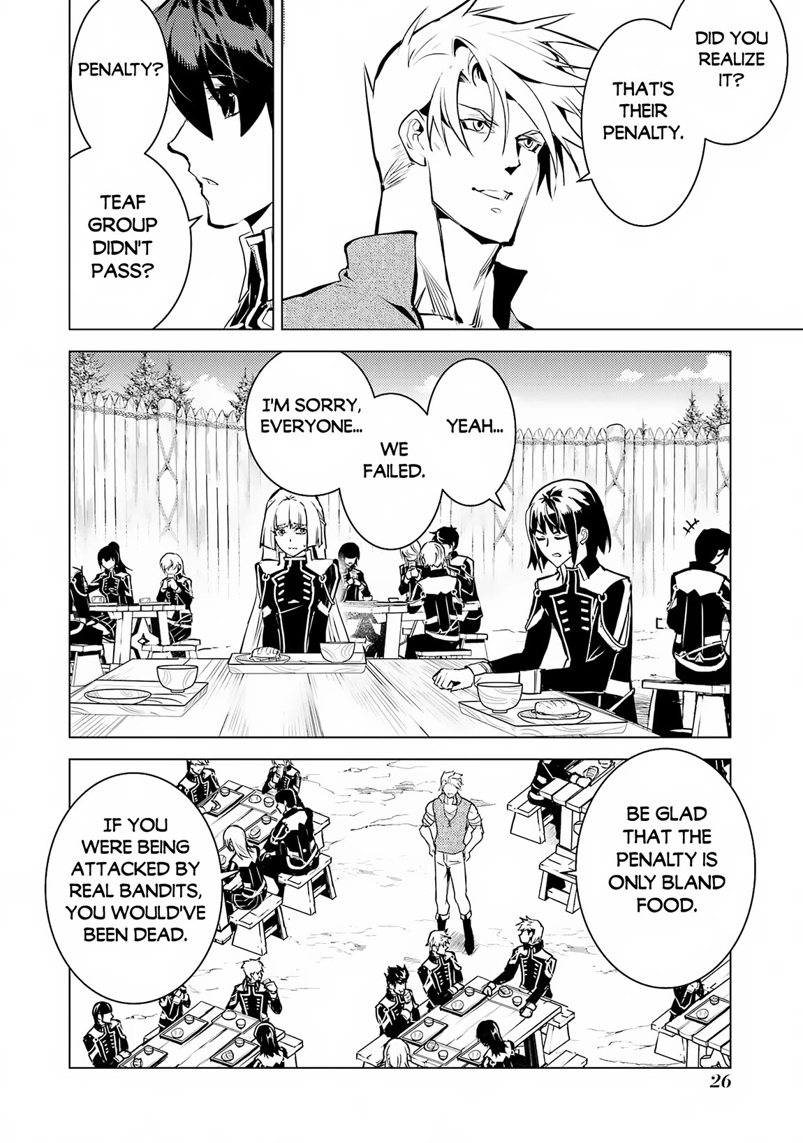 Tensei Kenja no Isekai Raifu ~Daini no Shokugyo wo Ete, Sekai Saikyou ni Narimashita~ Chapter 64 - Page 22
