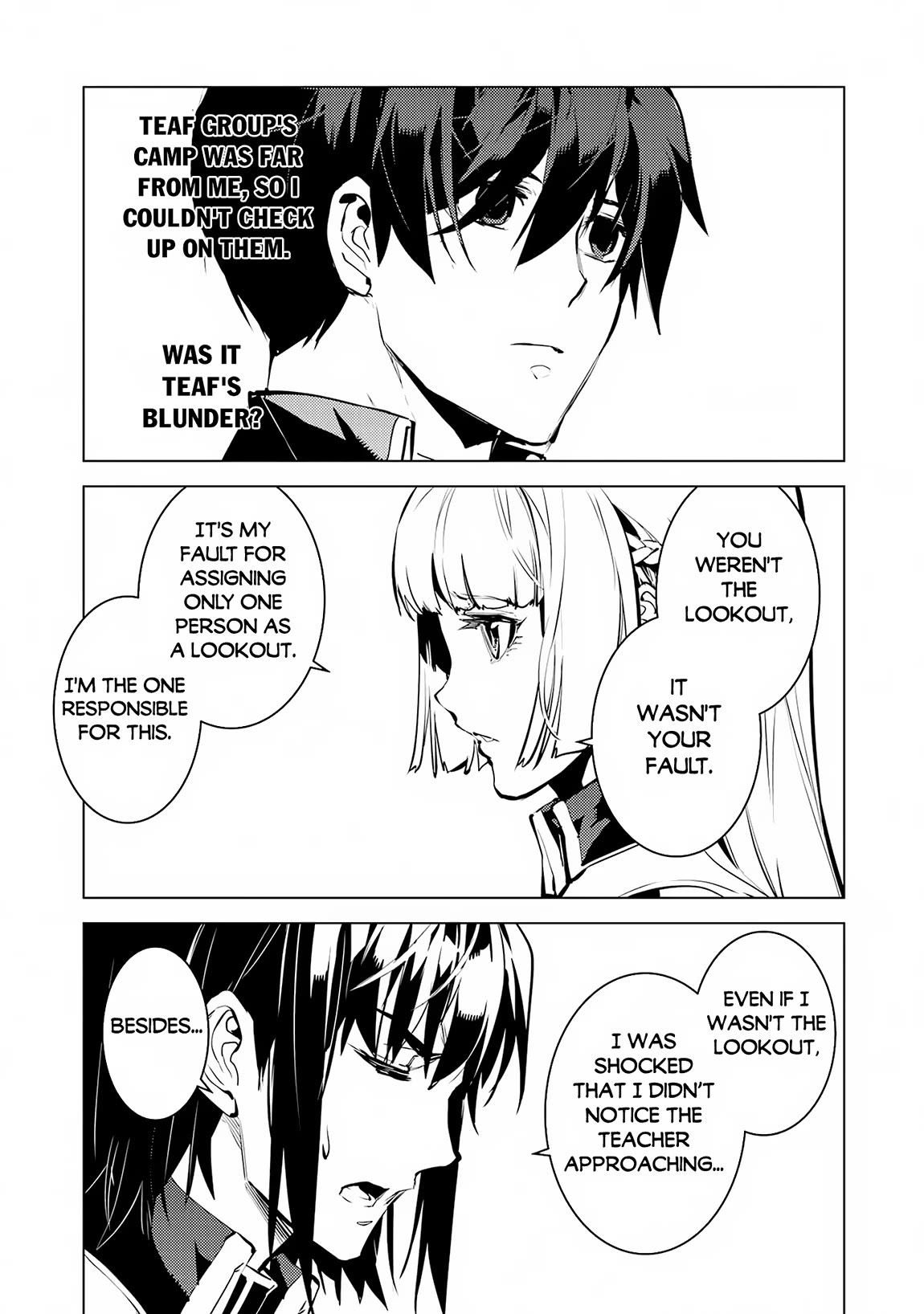 Tensei Kenja no Isekai Raifu ~Daini no Shokugyo wo Ete, Sekai Saikyou ni Narimashita~ Chapter 64 - Page 23