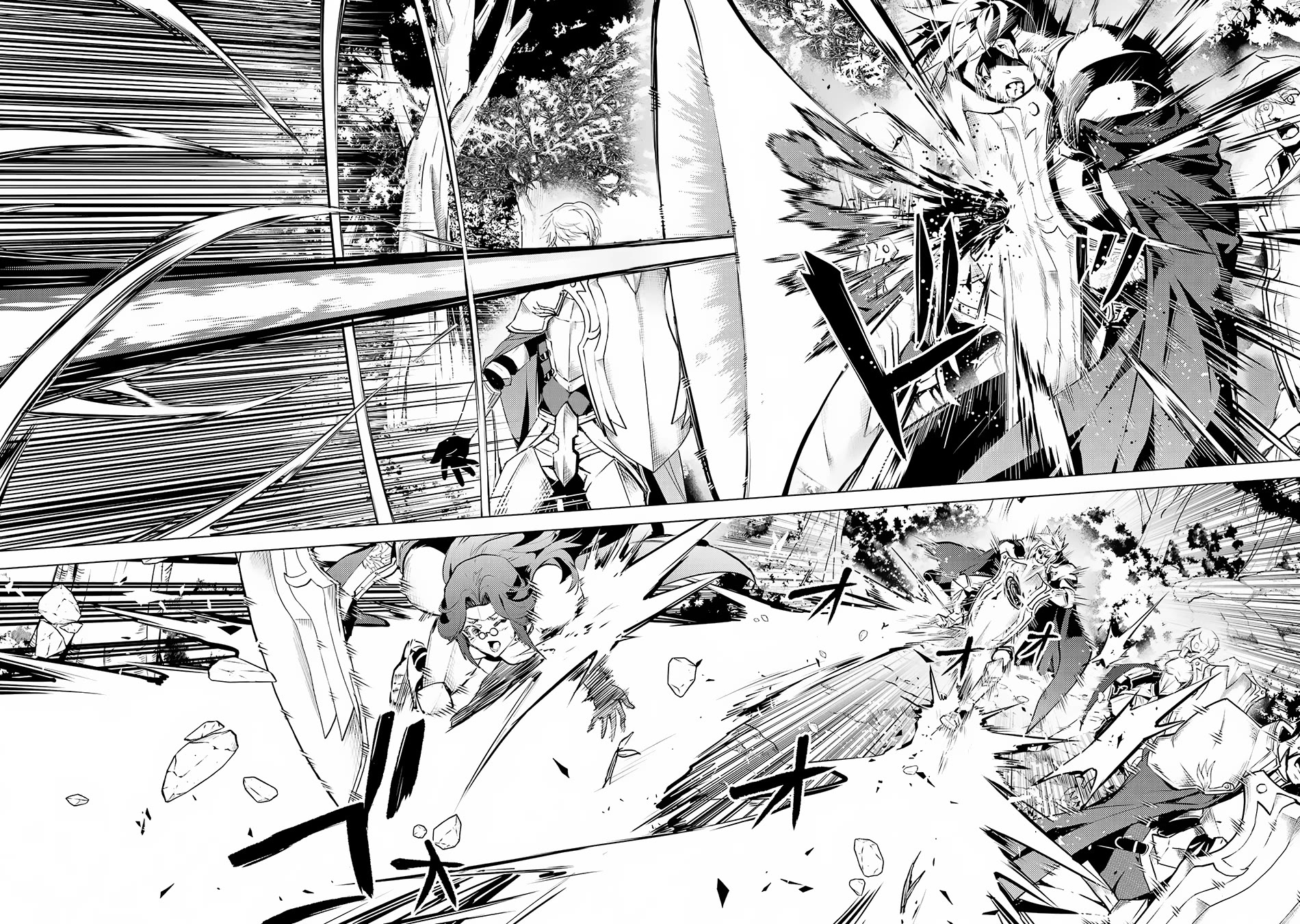 Tensei Kenja no Isekai Raifu ~Daini no Shokugyo wo Ete, Sekai Saikyou ni Narimashita~ Chapter 64 - Page 4