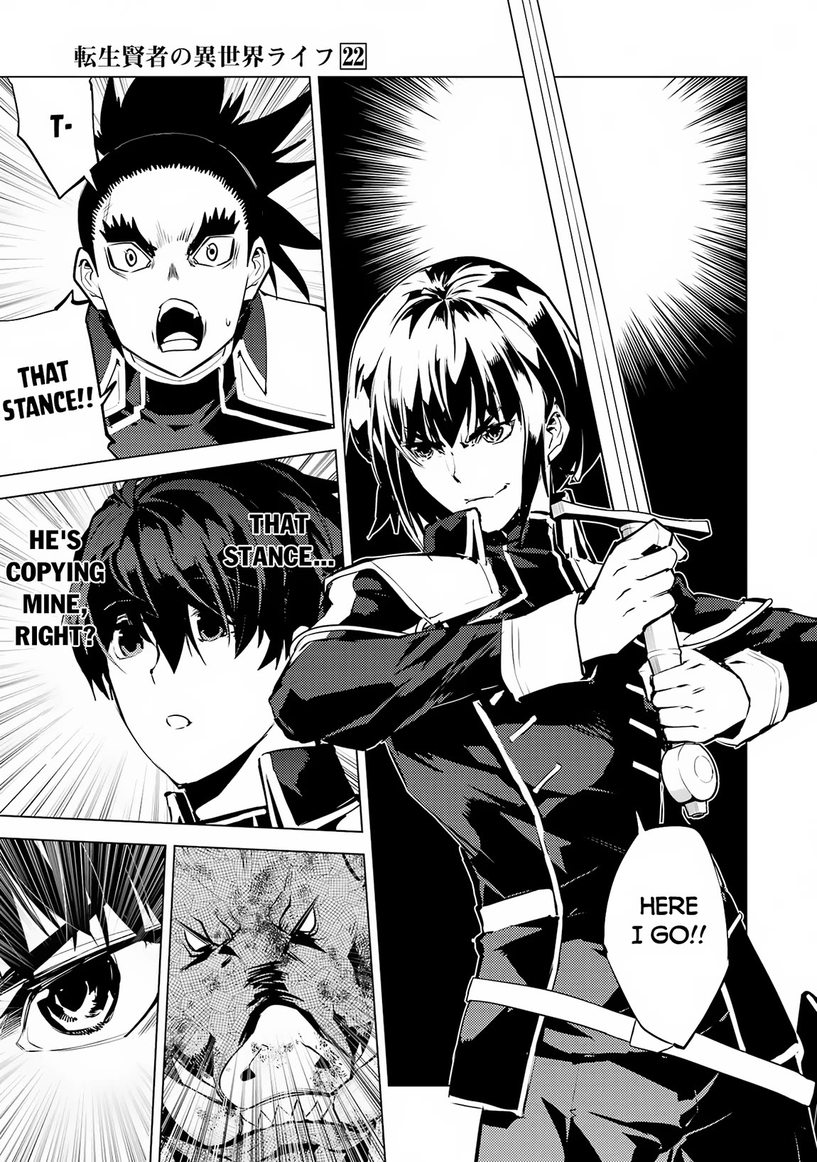 Tensei Kenja no Isekai Raifu ~Daini no Shokugyo wo Ete, Sekai Saikyou ni Narimashita~ Chapter 64 - Page 51